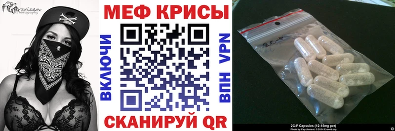 Купить наркотик Талдом АМФ  ГАШИШ  Cocaine 