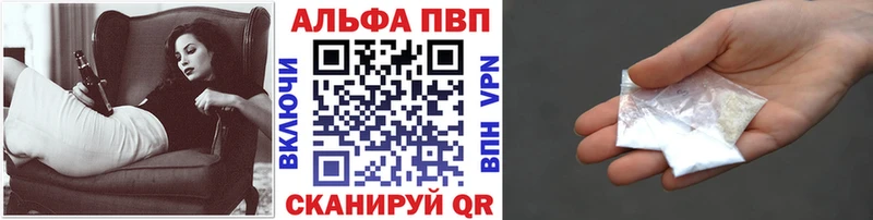 A-PVP СК КРИС  Талдом 