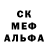 Метамфетамин винт KenZI YT