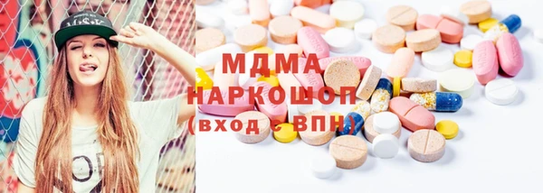 spice Алексин