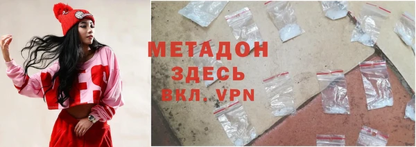 спайс Алексеевка