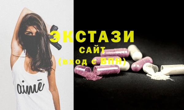 крисы Алзамай
