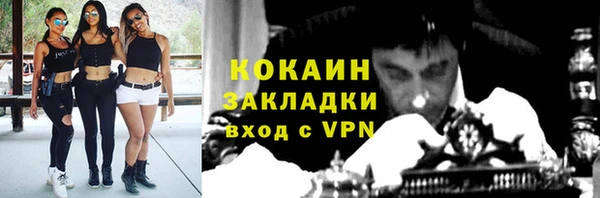 дурь Пролетарск