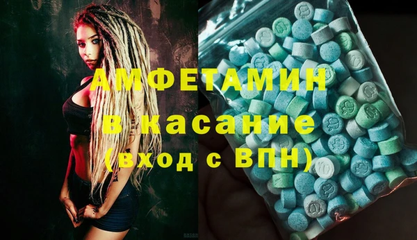 крисы Алзамай