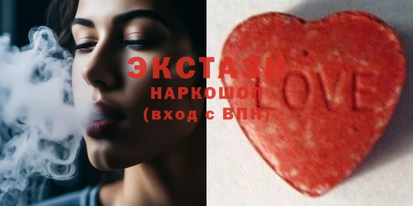 дурь Пролетарск