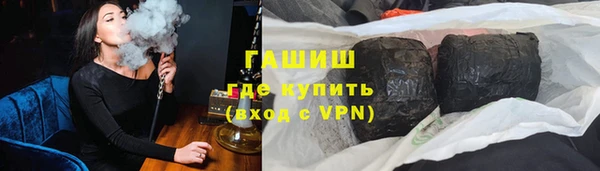 крисы Алзамай