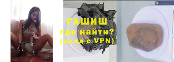 крисы Алзамай