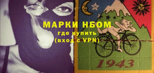 spice Алексин