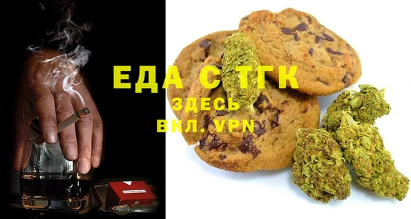 spice Алексин