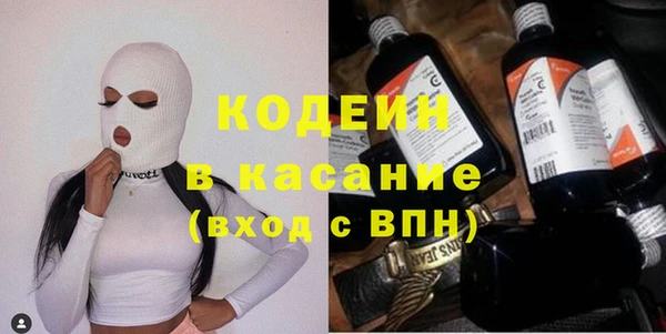 spice Алексин
