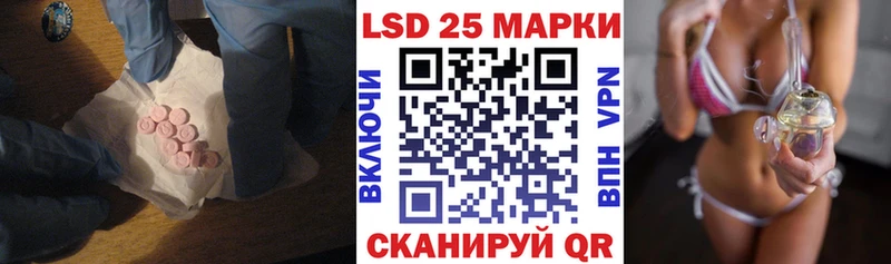 хочу наркоту  Талдом  Лсд 25 экстази ecstasy 