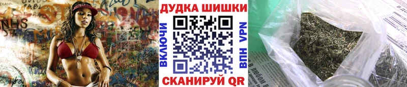купить наркотики цена  Талдом  Каннабис ГИДРОПОН 